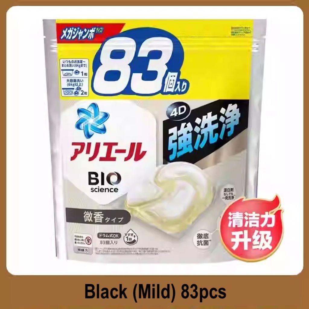 O1CN0112gIbc1meR1Dmj3fu_!!3251144979.jpg_q30.jpg_ copy