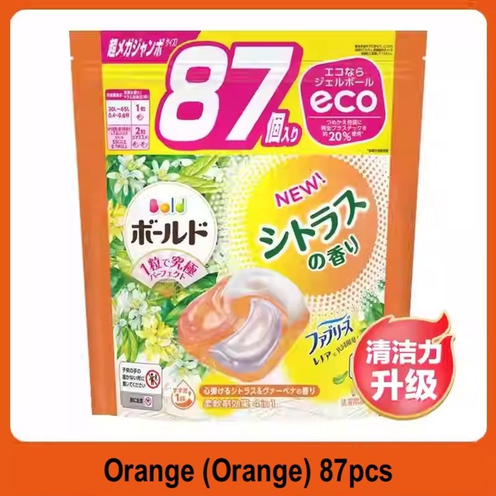 O1CN01Ce45AB1meR1AxArYy_!!3251144979.jpg_q30.jpg_ copy