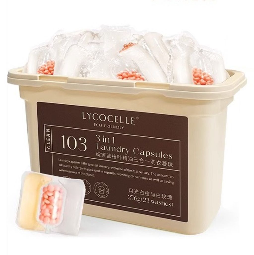 O1CN01YVnySE1g76VwGNO1G_!!574944094.jpg_ copy