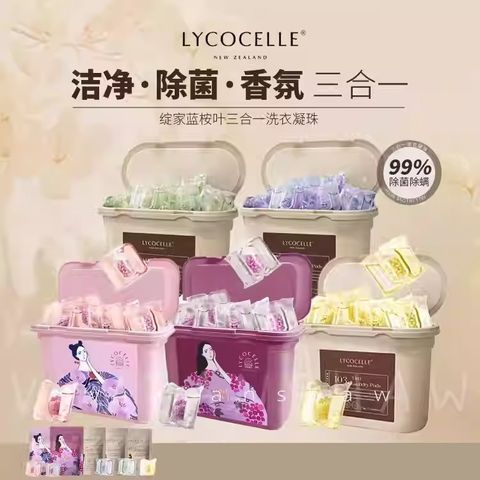 O1CN010Aw4Nq24JyC2LK741_!!1806217371.jpg_q50.jpg_ copy