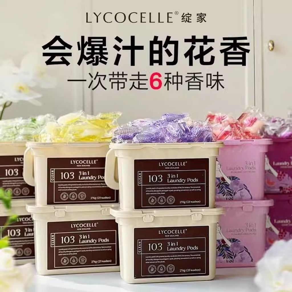 O1CN01ZwYN3E2FLlk17tHyc_!!2002448864.jpg_