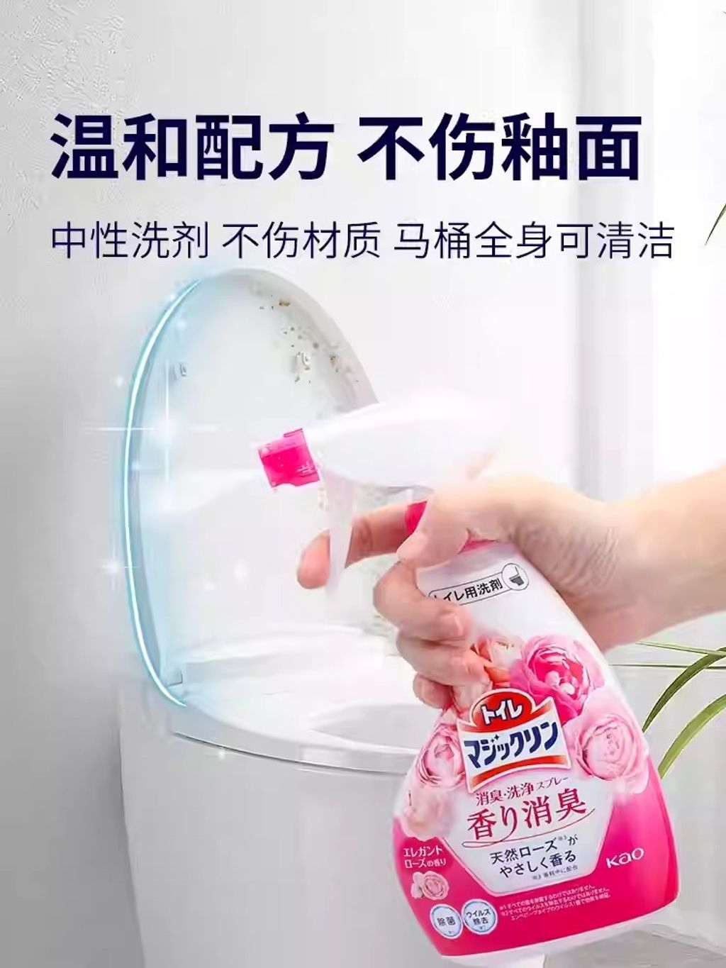 O1CN0168Mp0R1evMbRWASlm_!!28503933.jpg_q50.jpg_