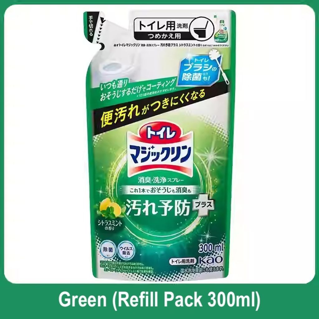 O1CN01KnT7zN1evMjkrH5FN_!!28503933.jpg_q30.jpg_ copy