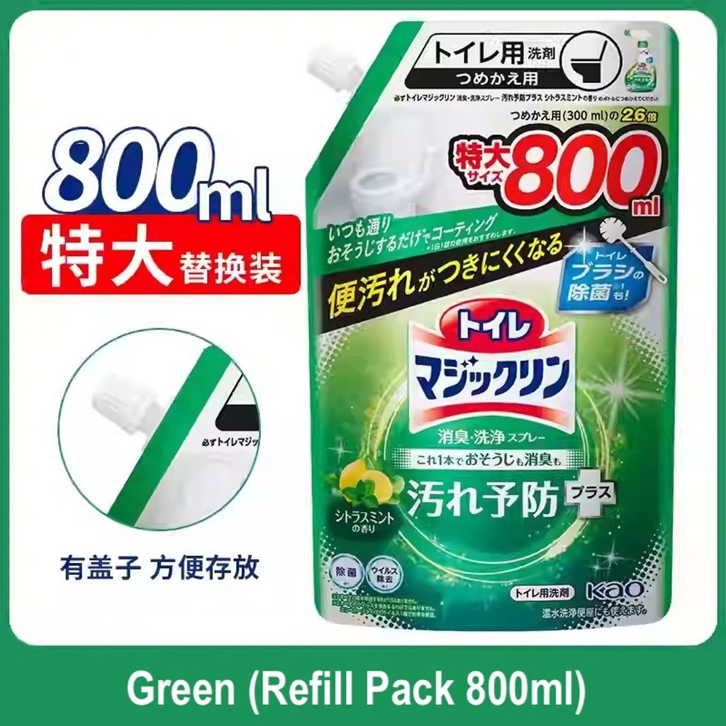 O1CN01pnRYWC1evMiSiH9R1_!!28503933.jpg_q30.jpg_ copy