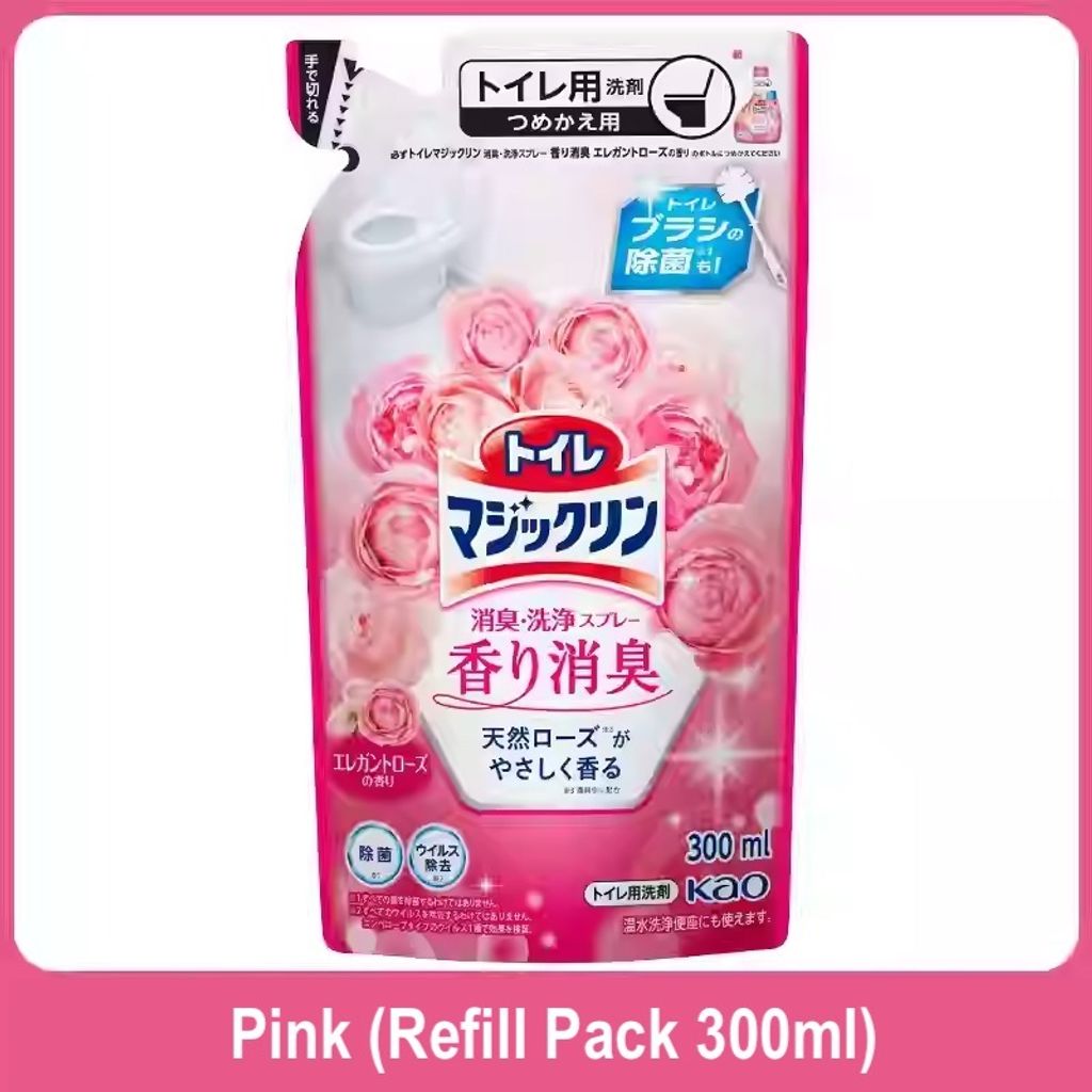 O1CN01wcYRK01evMjncdfhC_!!28503933.jpg_q30.jpg_ copy