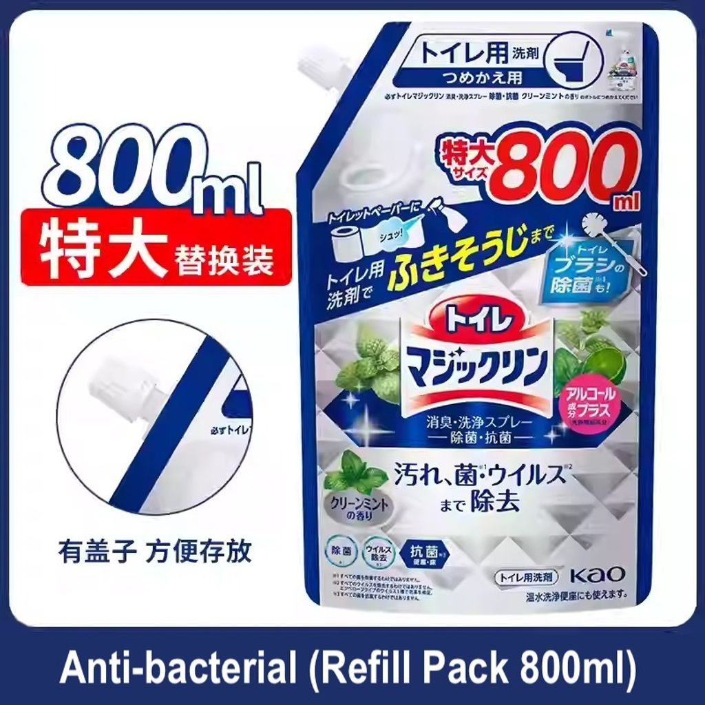 O1CN01EoZCAf1evMiPpzmeh_!!28503933.jpg_q30.jpg_ copy