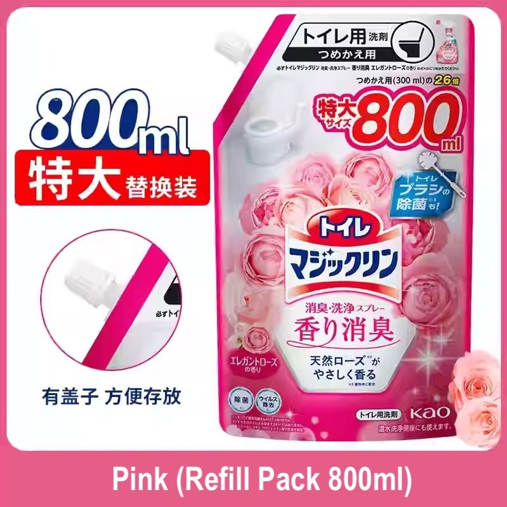 O1CN01wvWsIm1evMiT9h8N2_!!28503933.jpg_q30.jpg_ (1)