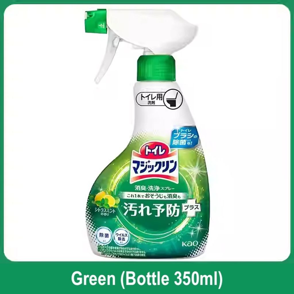 O1CN01WYGCDu1evMjlJAgoO_!!28503933.jpg_q30.jpg_ copy