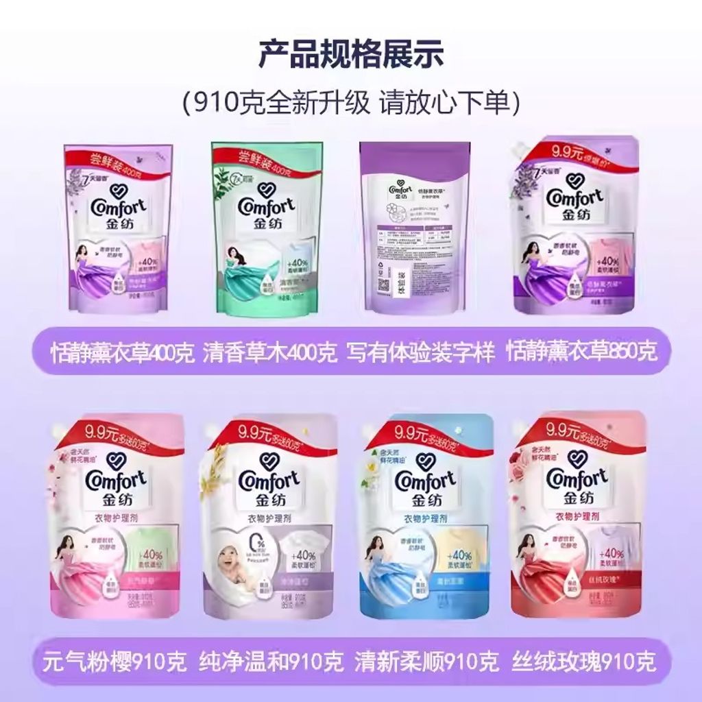 O1CN01E5ED2h1zLjqWdCSgy_!!2218074996698.jpg_q50.jpg_