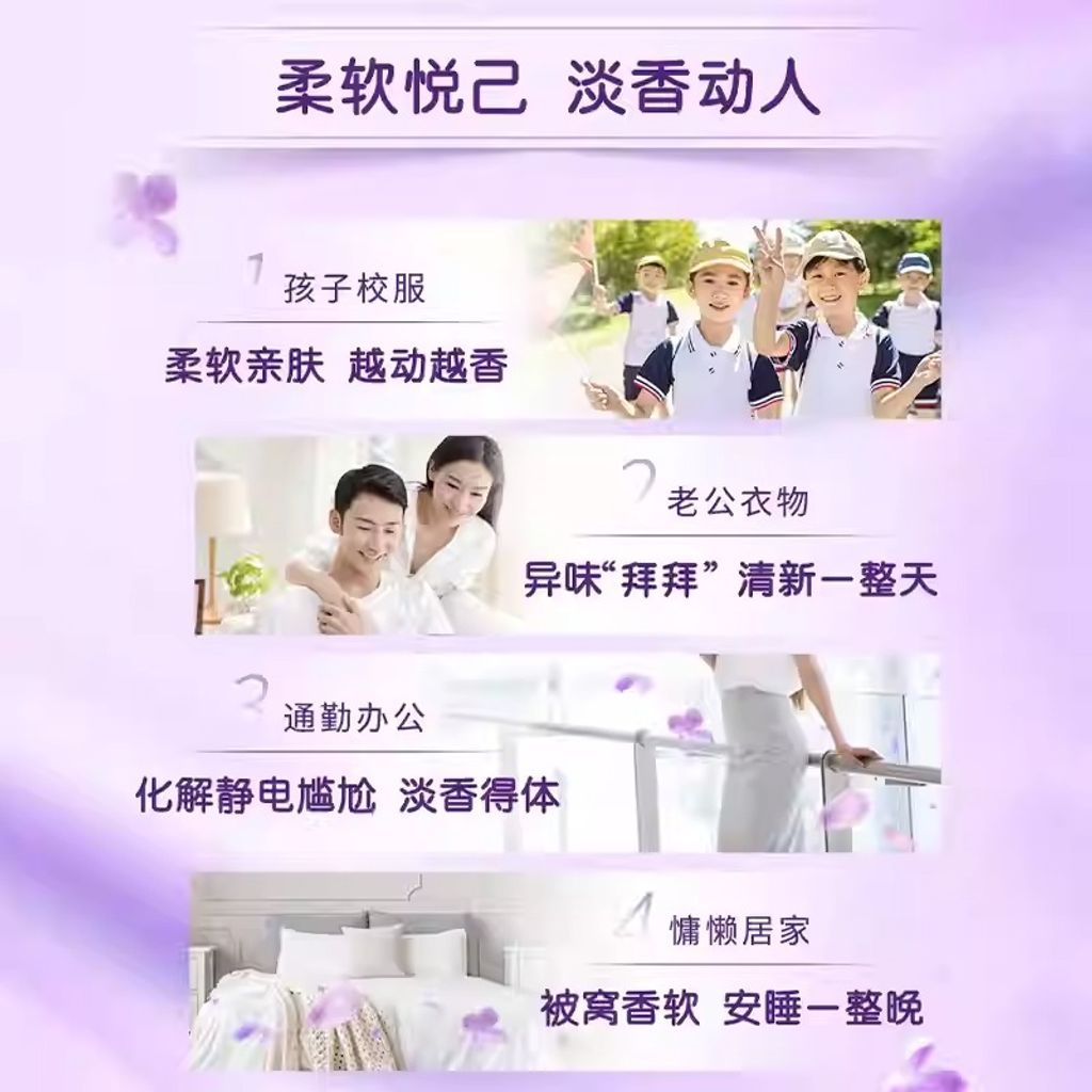 O1CN01W80xy71CsnHZsEFnt_!!2981000137.jpg_q50.jpg_