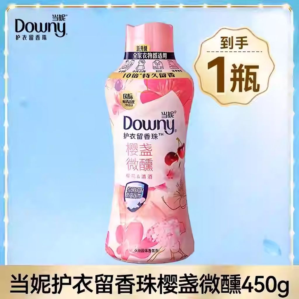 O1CN01Wqv0et1PIEfvmKiKd_!!2407501817.jpg_q30.jpg_