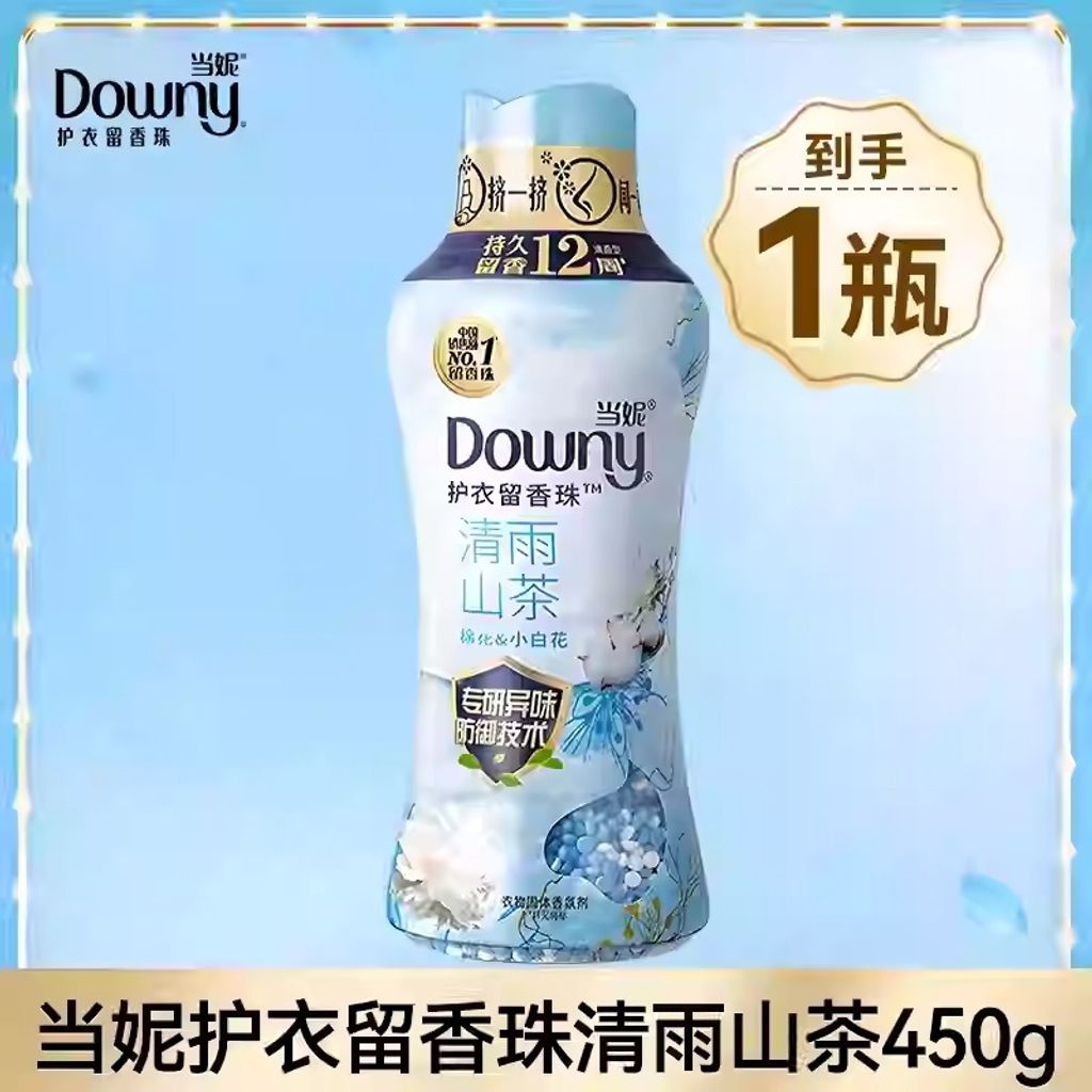 O1CN01DD5Gpm1PIEfszRrlb_!!2407501817.jpg_q30.jpg_