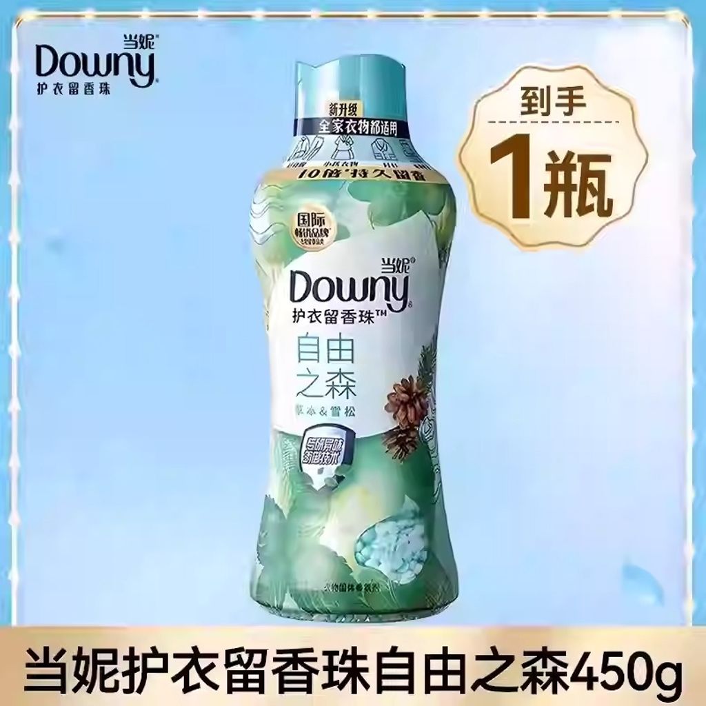 O1CN0144BqyO1PIEgqFYGpc_!!2407501817.jpg_q30.jpg_