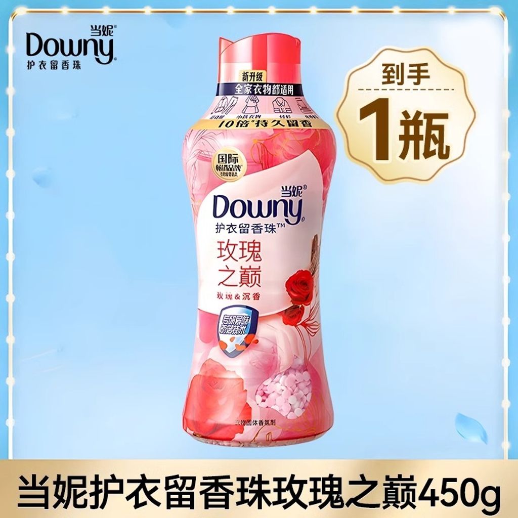 O1CN014lxeX51PIEfvmK6jX_!!2407501817.jpg_