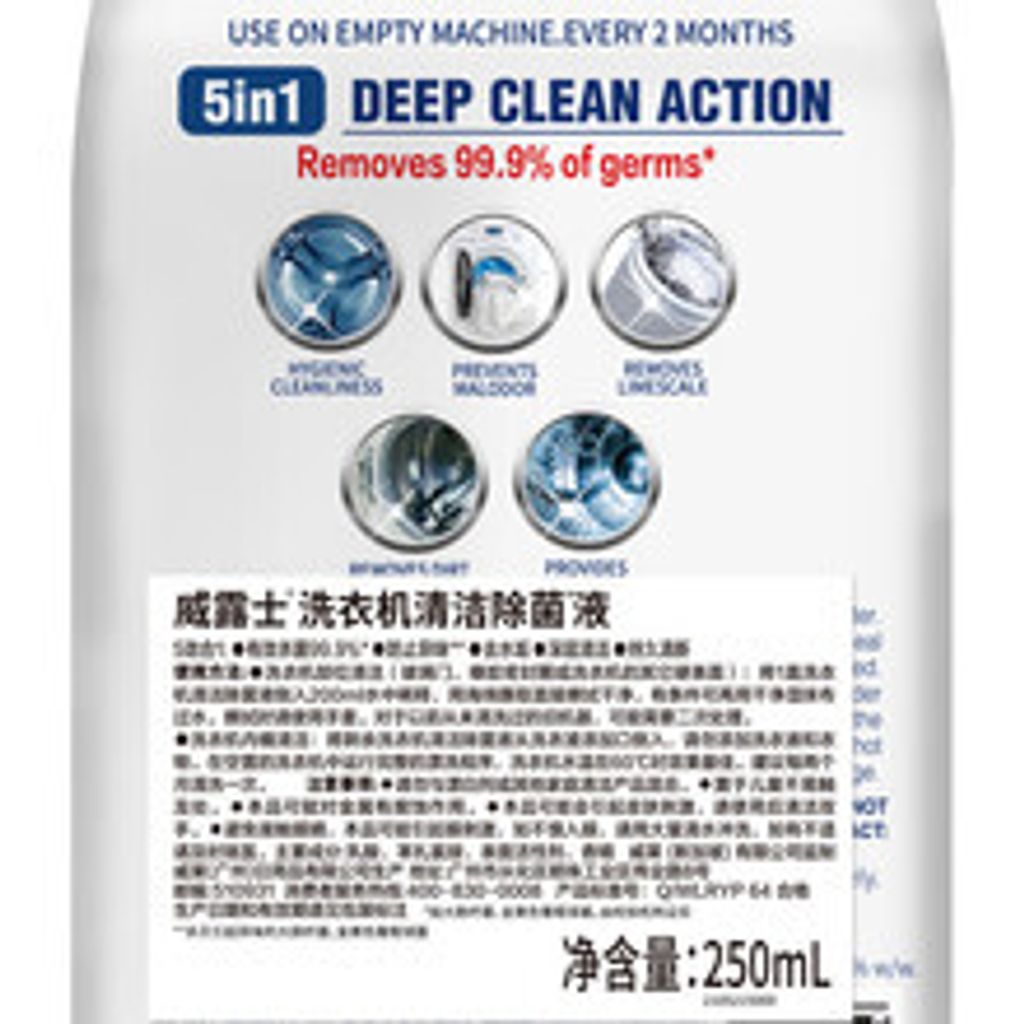 O1CN01M8Sudt1NMEs2axF1P_!!2218000261555-0-cib.jpg_b