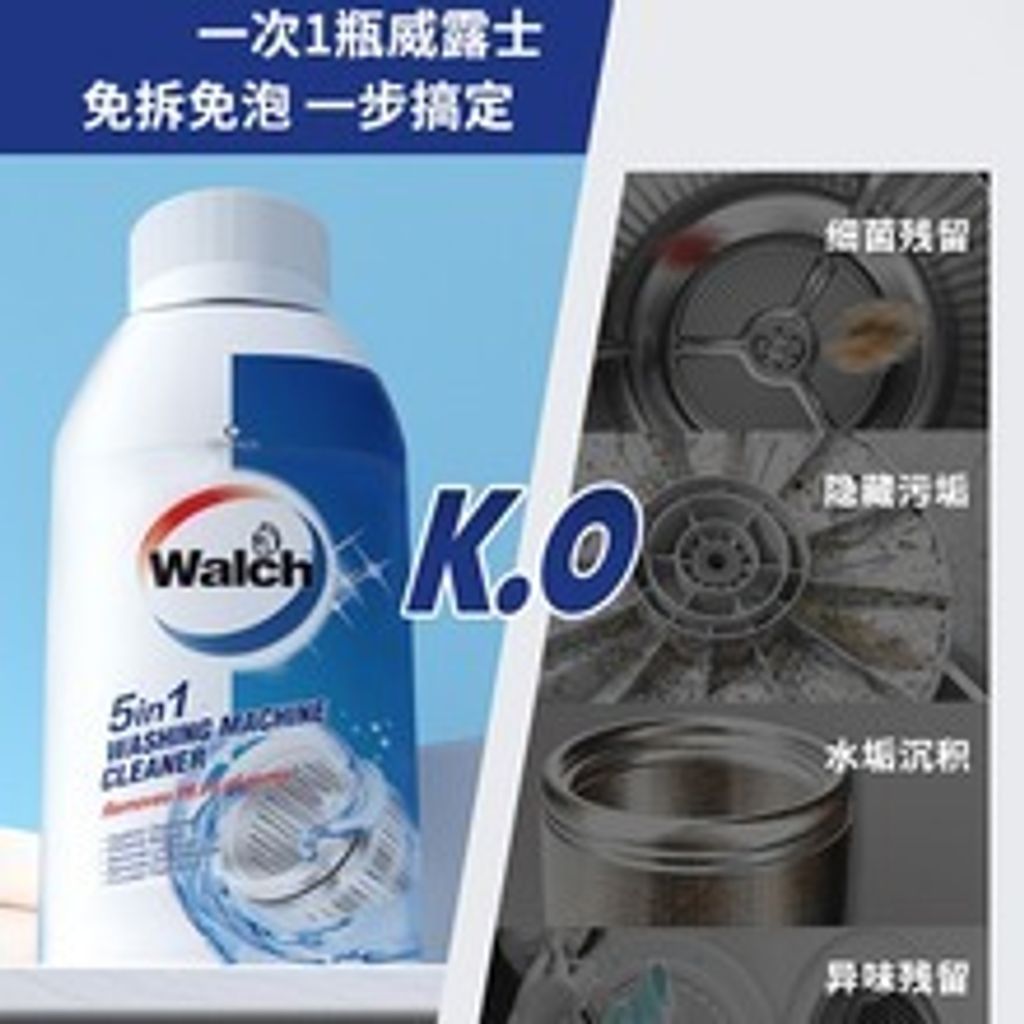 O1CN01olUbOC1NMEs0odq8Y_!!2218000261555-0-cib.jpg_b