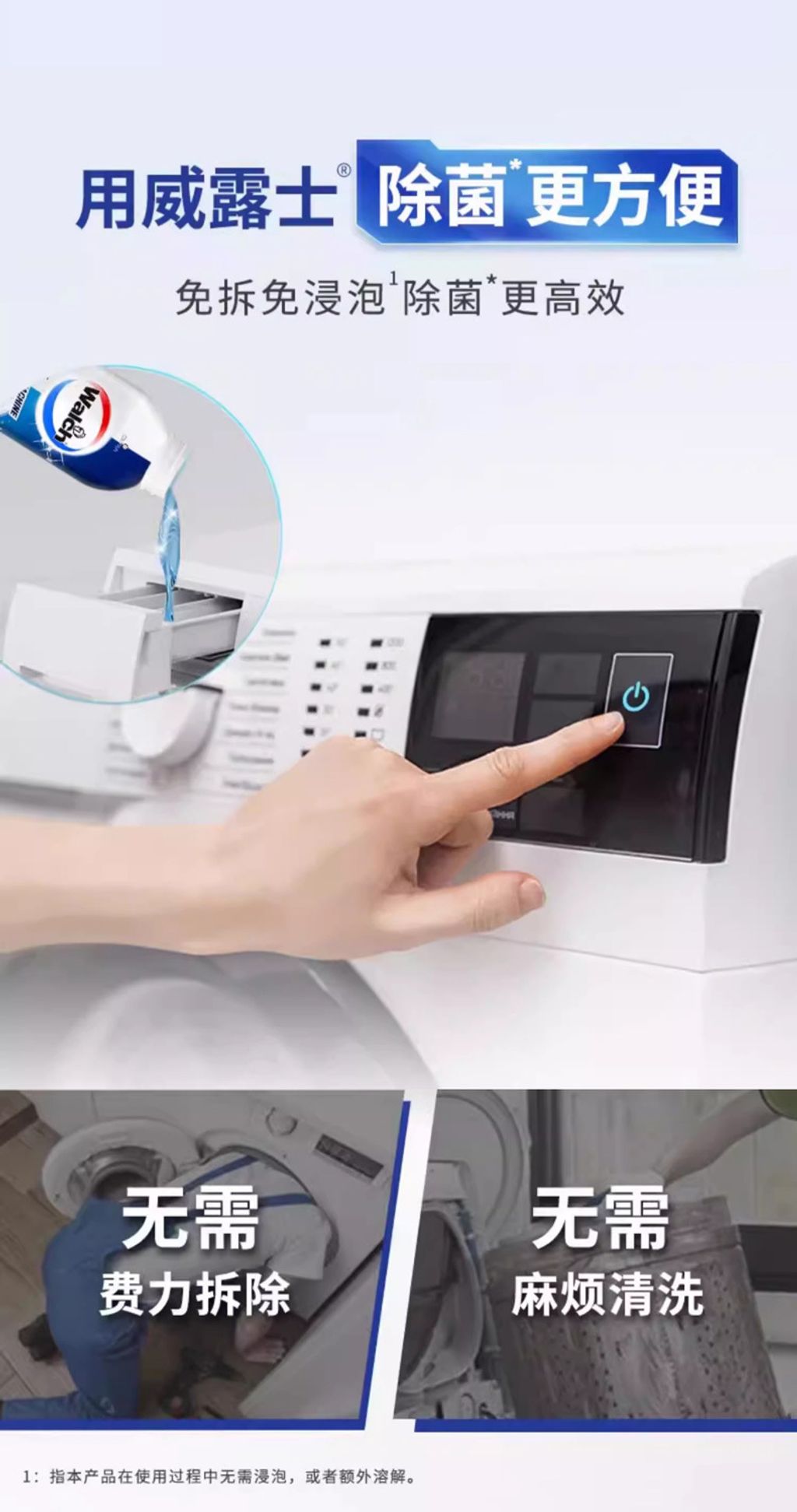 O1CN01P9oKHb1NMEs1YXXRK_!!2218000261555-0-cib