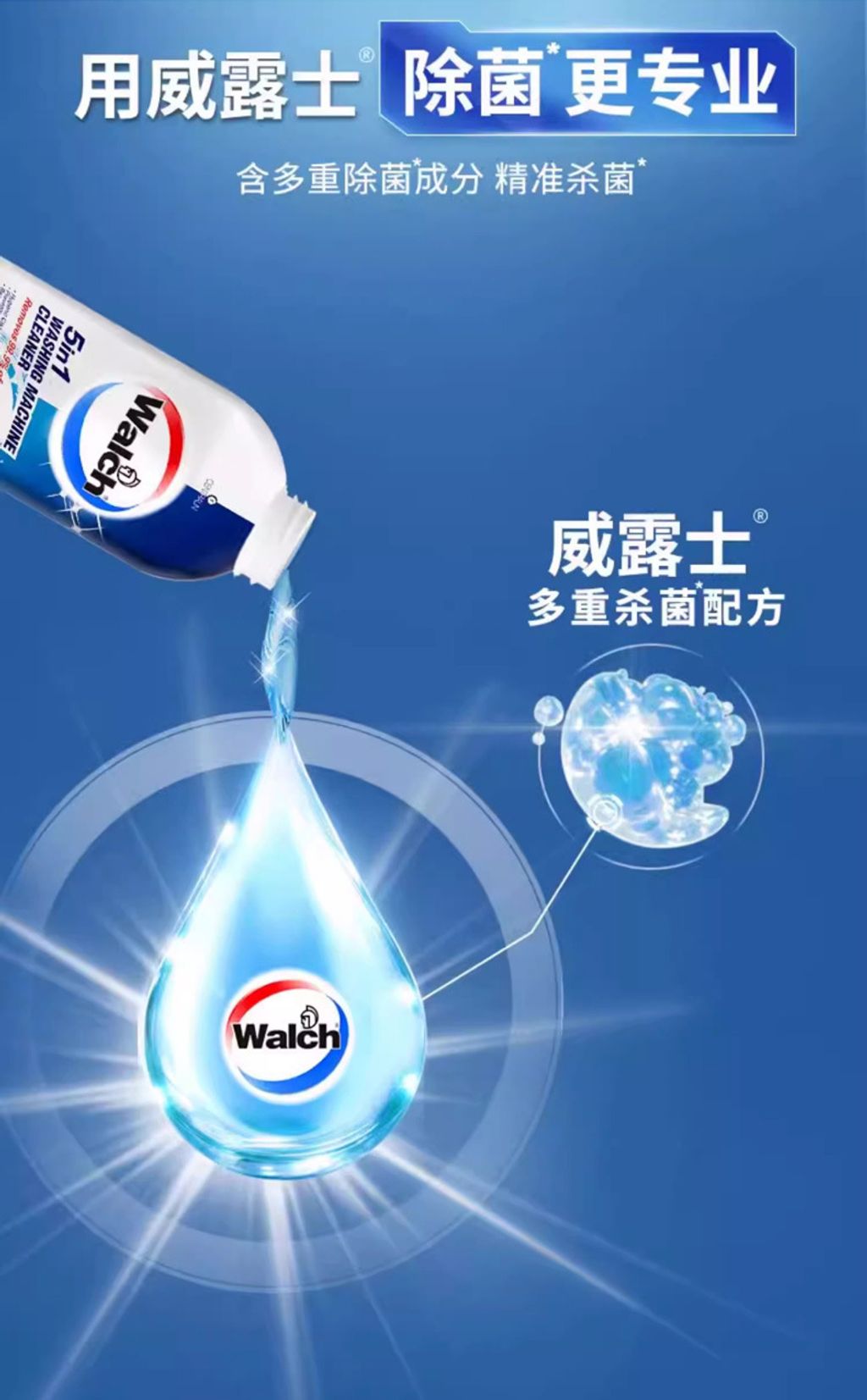 O1CN01H00MyE1NMErzYhy3e_!!2218000261555-0-cib