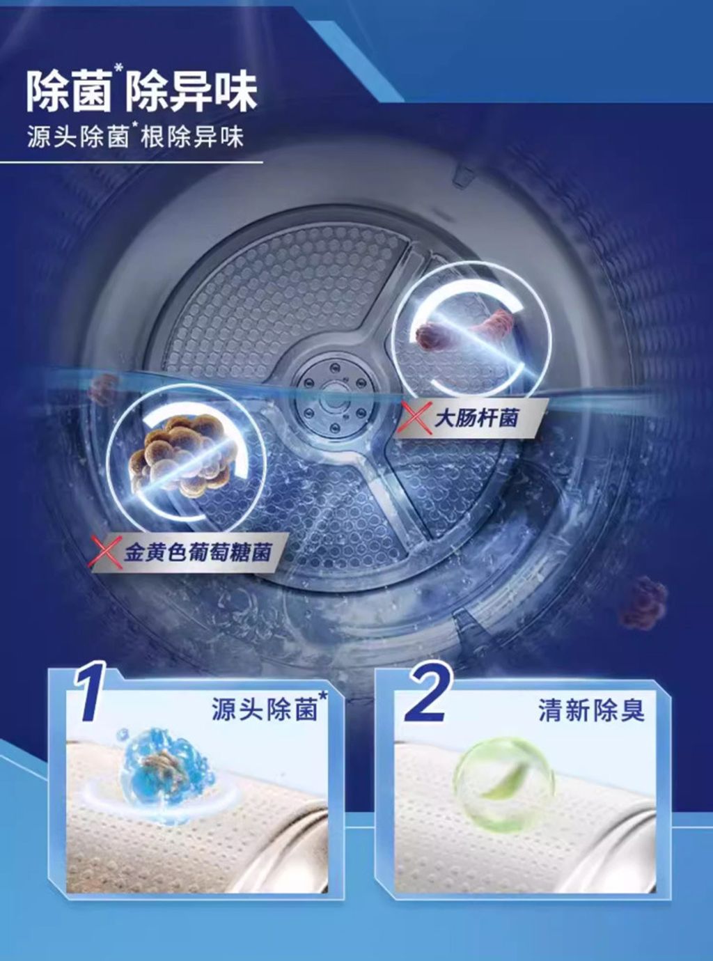 O1CN01FHsO9C1NMEs4An76v_!!2218000261555-0-cib