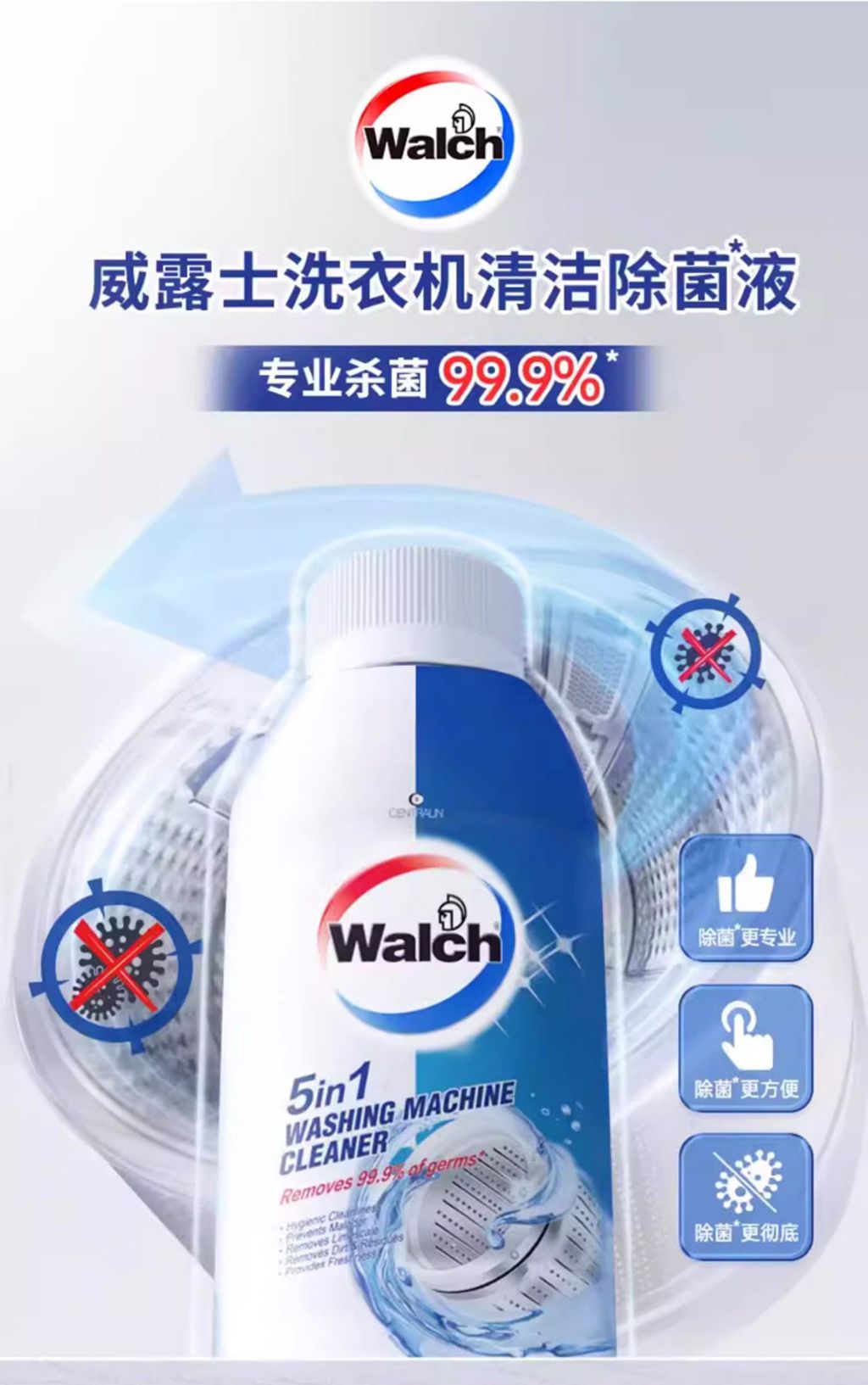 O1CN01Fa6hcs1NMEru2kmgp_!!2218000261555-0-cib