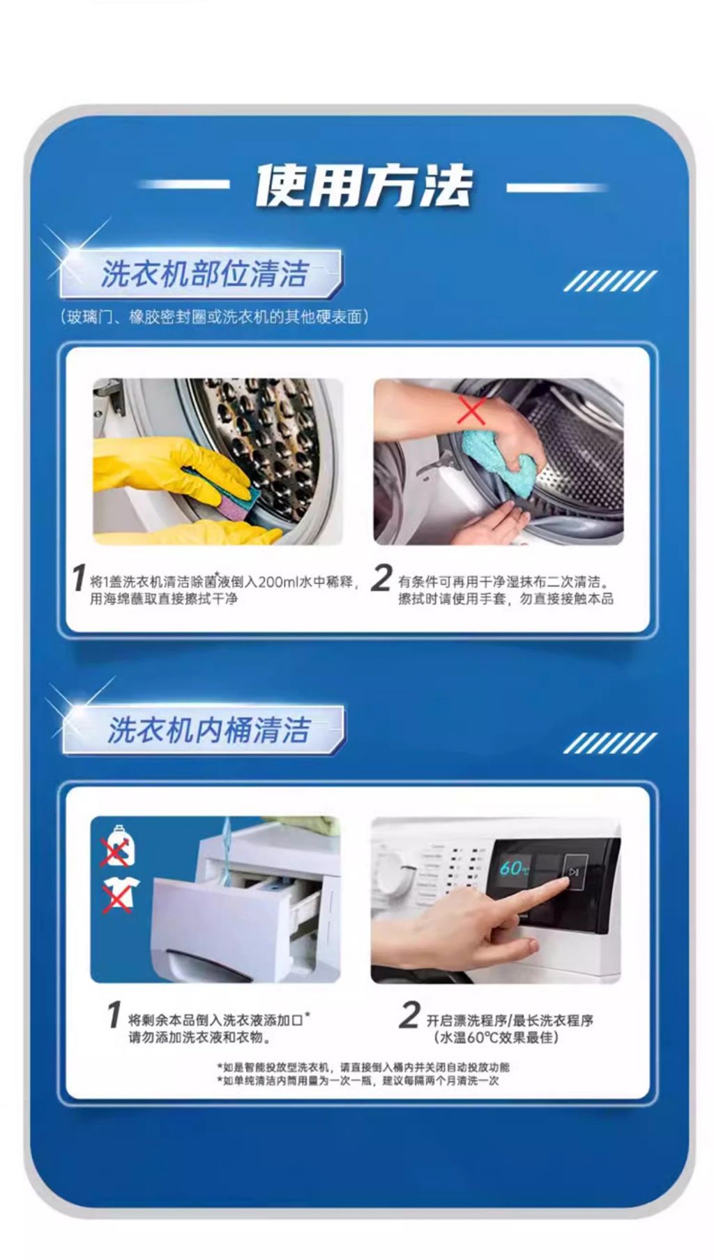 O1CN01YOjNVk1NMEs1TM6Tj_!!2218000261555-0-cib