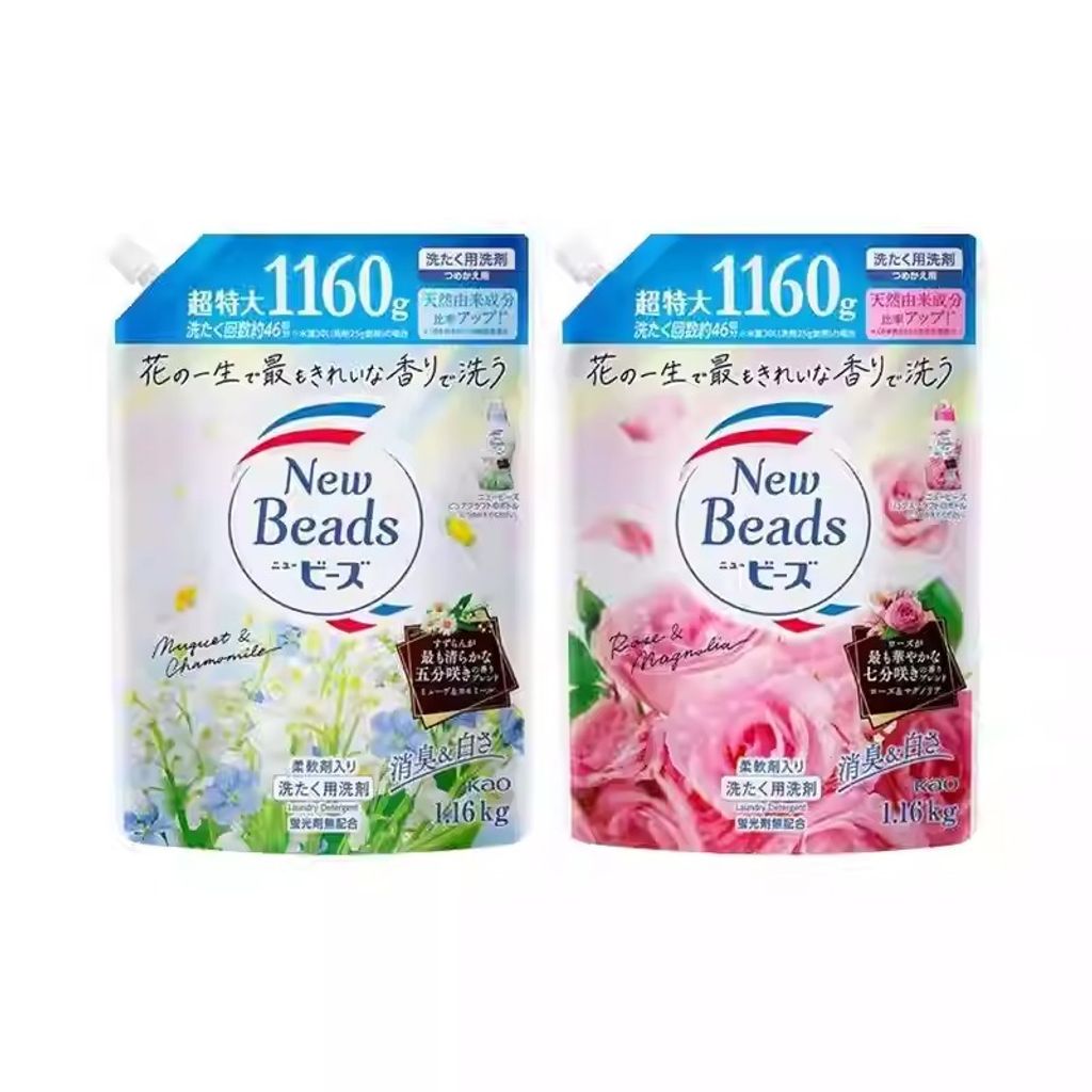 O1CN019RSWJP1ahOB5SWHGR_!!2948813361.jpg_q50.jpg_