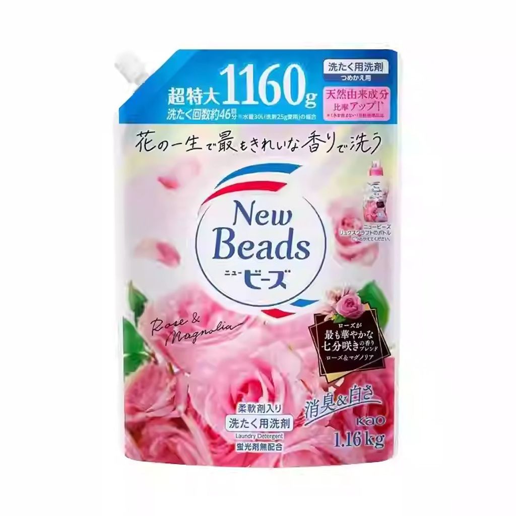 O1CN01SDqaTF2IYzyIqsLkZ_!!2200711489299.jpg_q30.jpg_