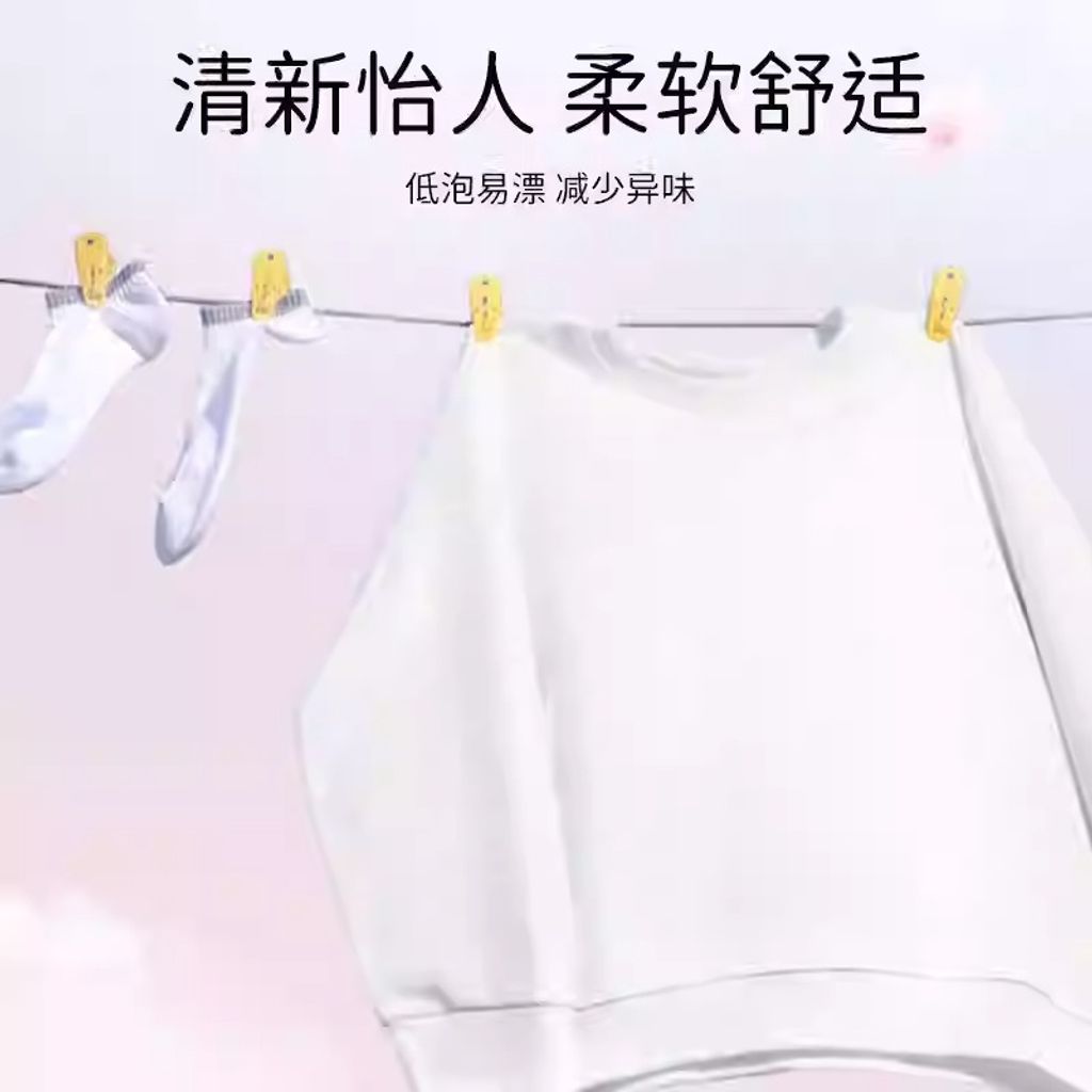 O1CN016BdFOU1ahOB3ZqmPP_!!2948813361.jpg_q50.jpg_