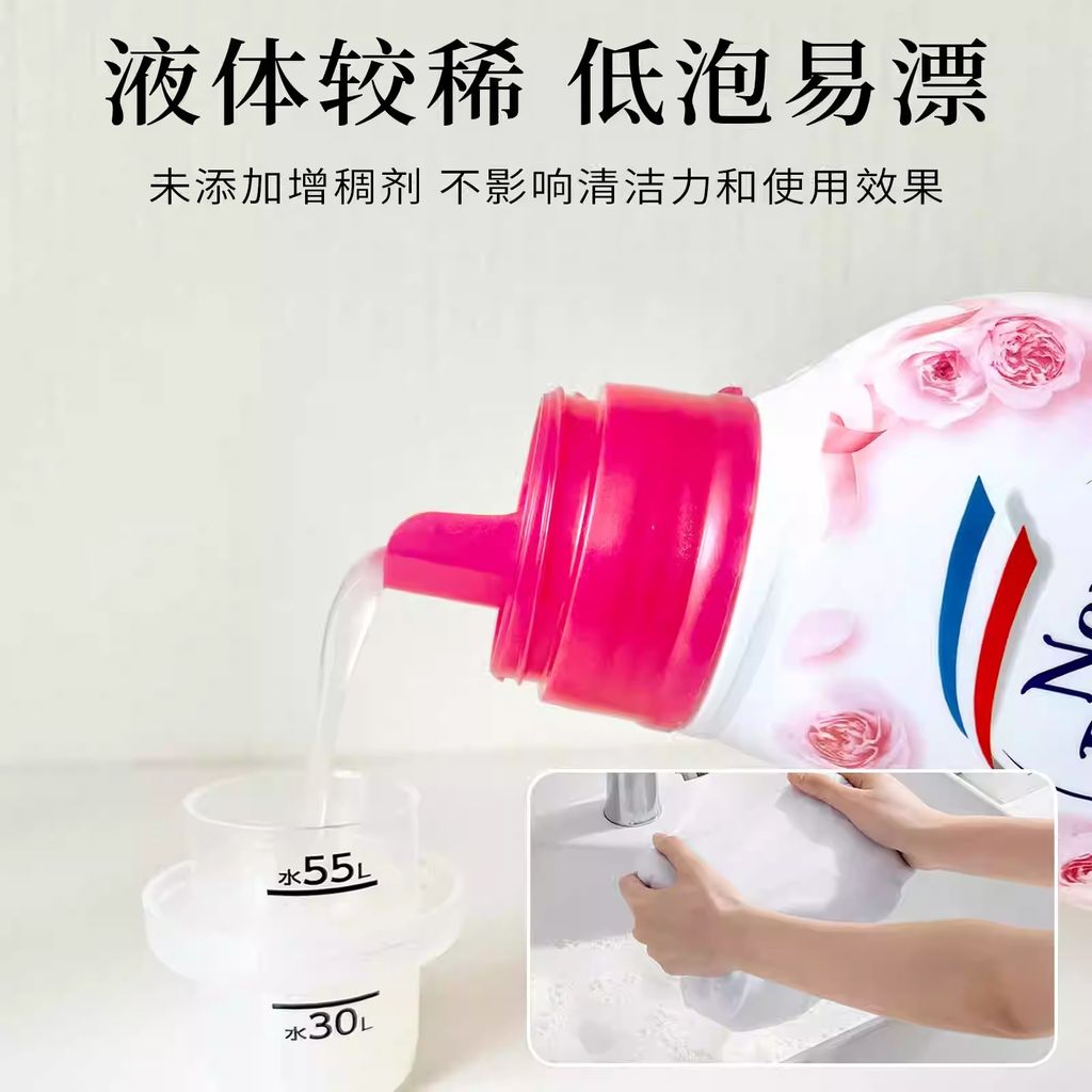 O1CN01rh38O01YO2CcApgUi_!!4221783048.jpg_q50.jpg_