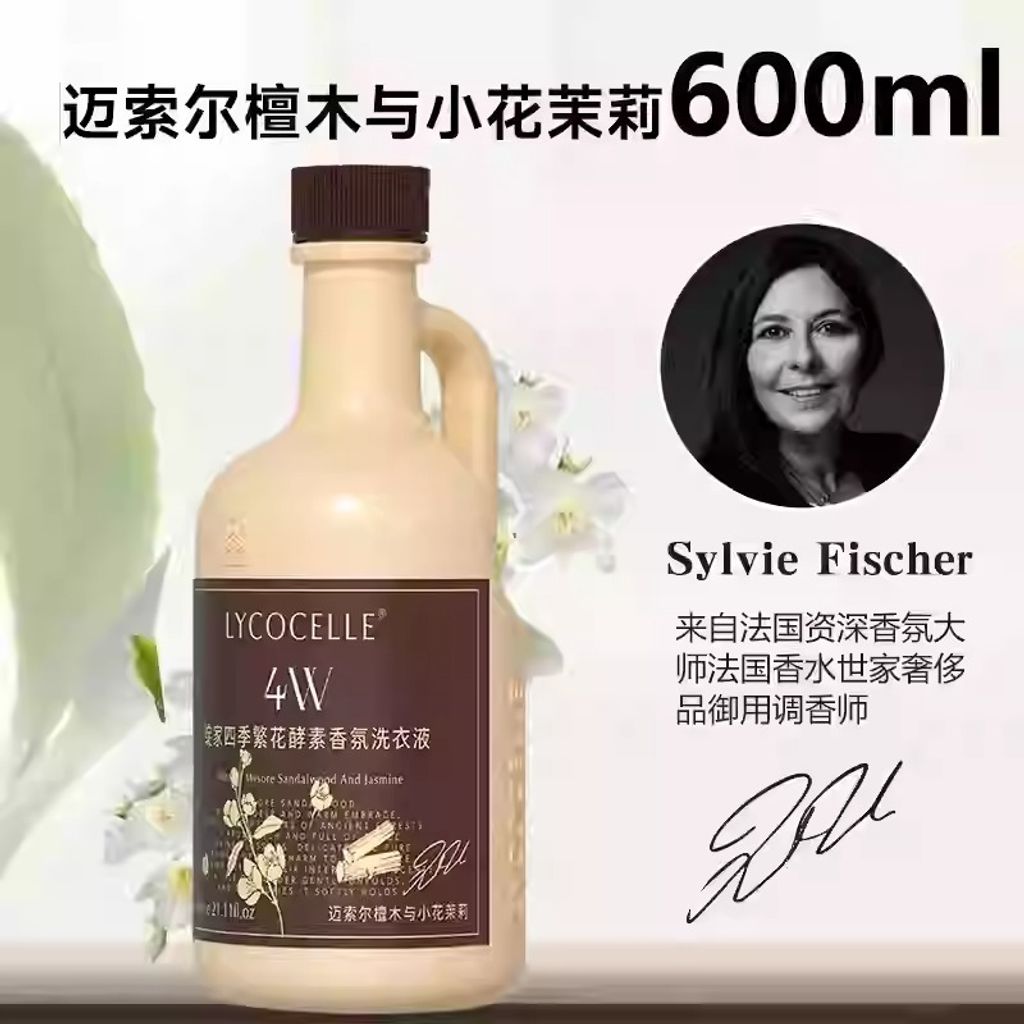 O1CN014sv7hD1i0oJ8p9z5v_!!2102084351.jpg_q30.jpg_