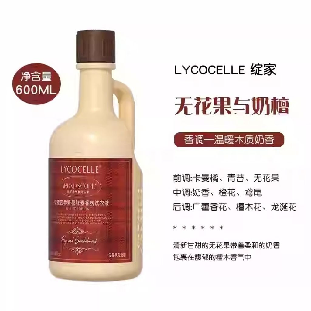 O1CN01E57PLh1LSzWybQgWV_!!1686511299.jpg_q30.jpg_