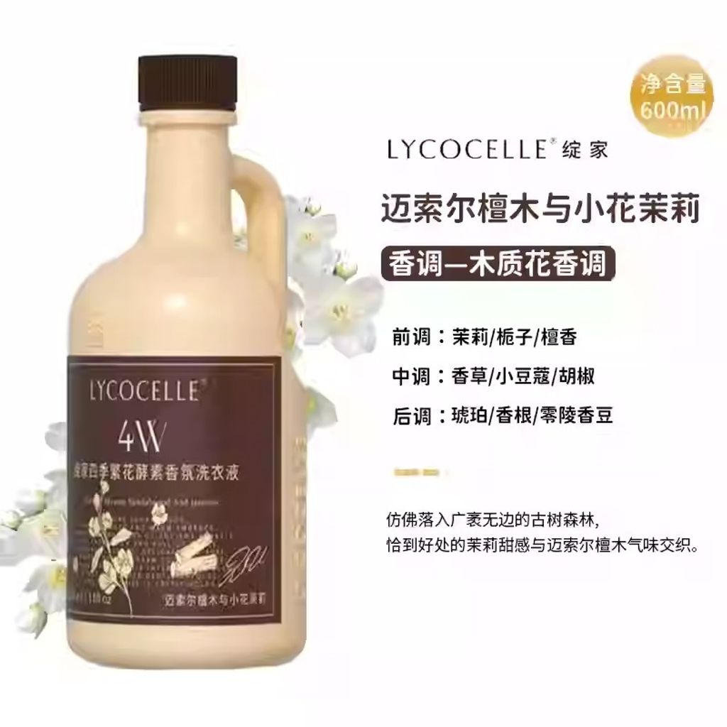 O1CN01U9pvE61LSzVigF4dG_!!1686511299.jpg_q30.jpg_