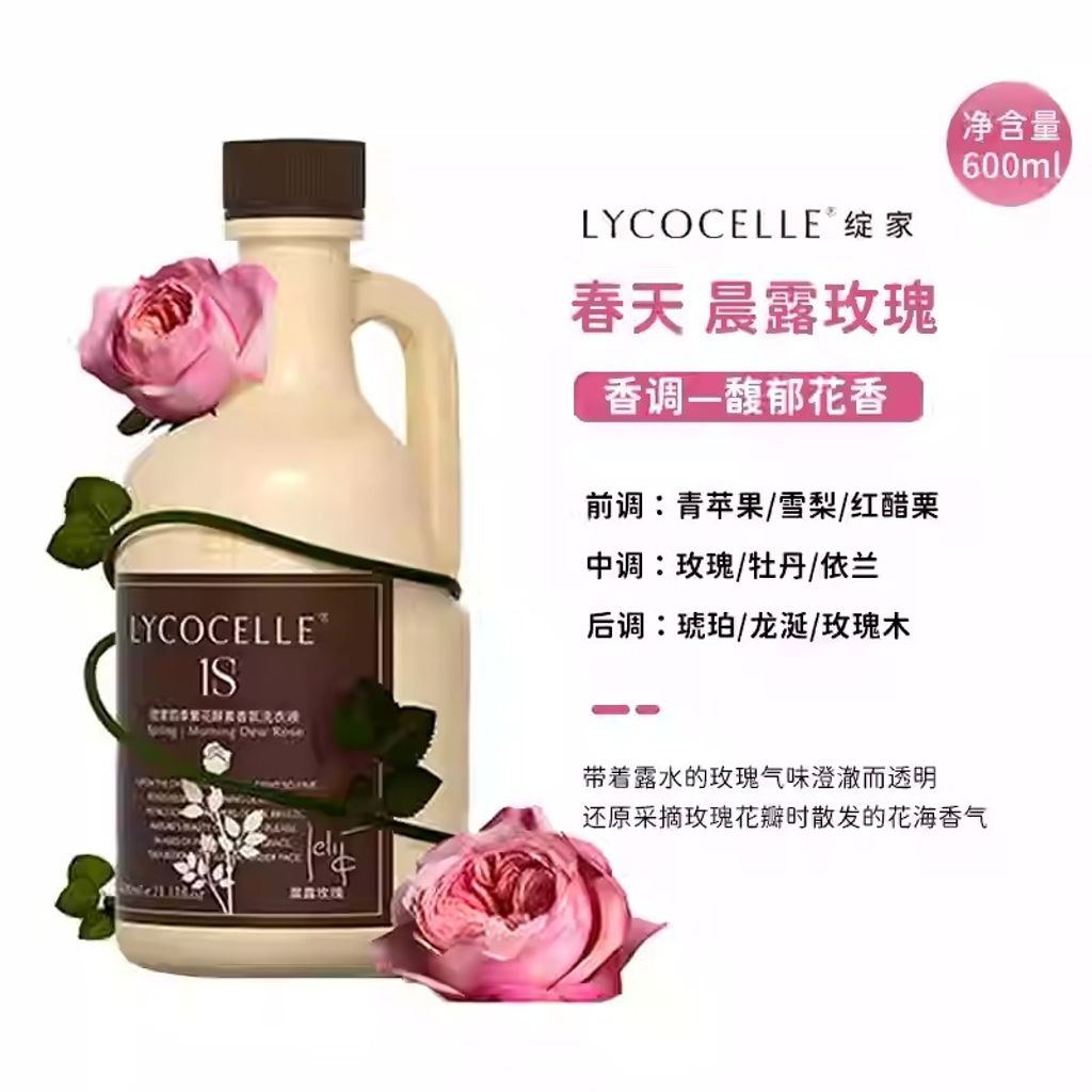 O1CN01bs9m3t1LSzROCYkSn_!!1686511299.jpg_q30.jpg_