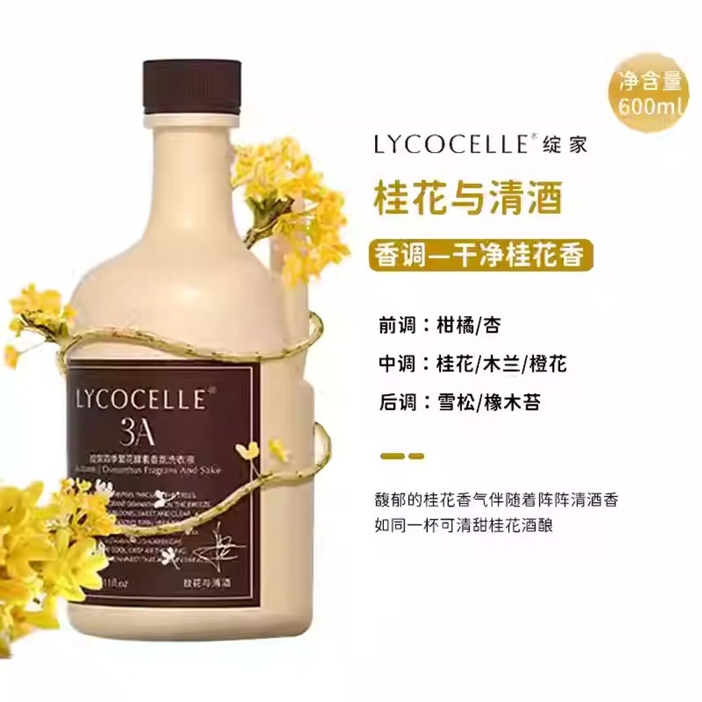 O1CN017m4Qqg1LSzRMYCFwK_!!1686511299.jpg_q30.jpg_