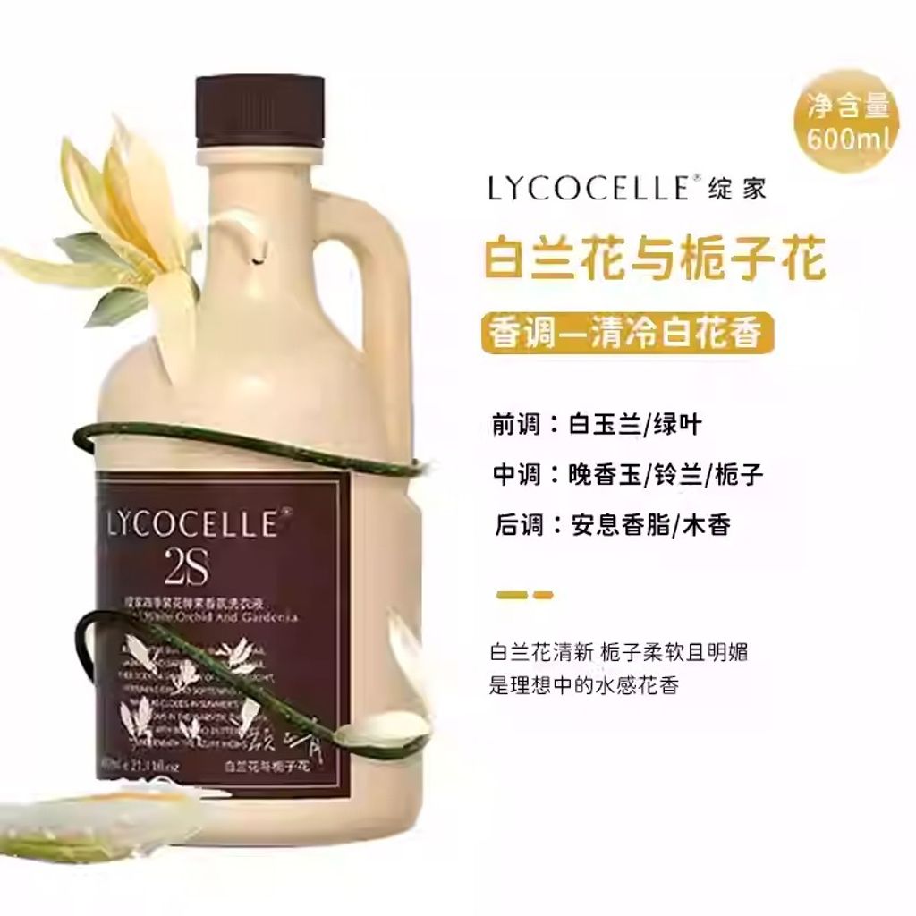 O1CN01Zvmmqx1LSzRPbdEyJ_!!1686511299.jpg_q30.jpg_