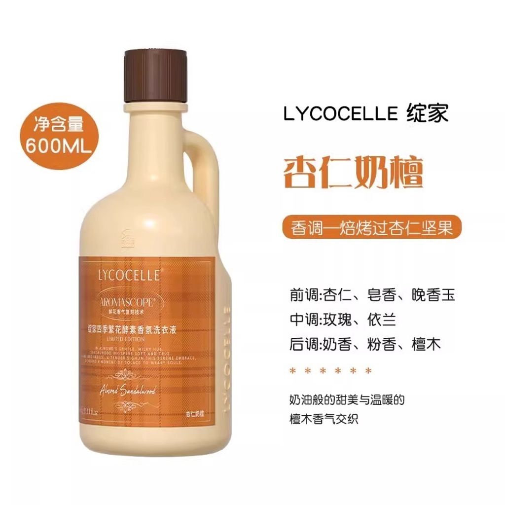 O1CN01Qip66C1LSzWyBfHjt_!!1686511299.jpg_