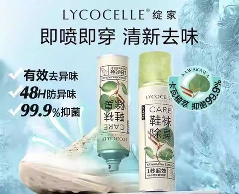 O1CN01RyMbB020JjmGTrmUS_!!3822196829.jpg_q50.jpg_ copy