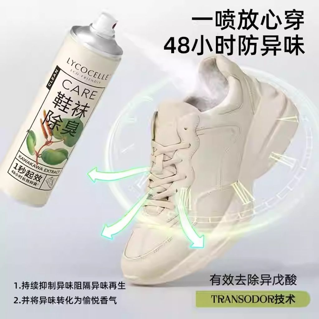 O1CN01ViVkuy1QwpK7Vy0VL_!!3431872041.jpg_q50.jpg_