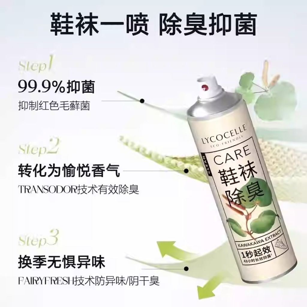 O1CN01T7wTHf1gezpAq4To8_!!36504168.jpg_q50.jpg_