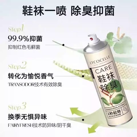 O1CN01T7wTHf1gezpAq4To8_!!36504168.jpg_q50.jpg_