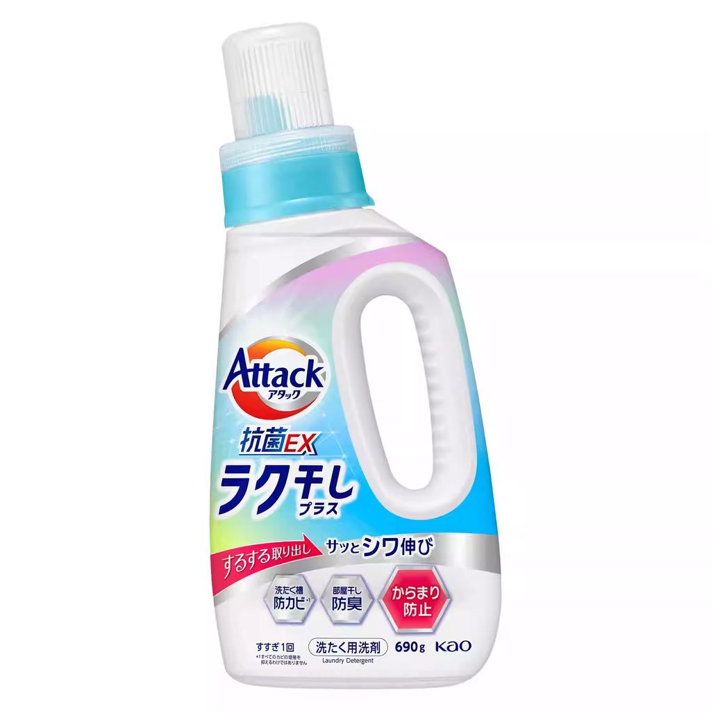 O1CN01mZuRiz1YO2BE4IzxA_!!4221783048.jpg_q50.jpg_