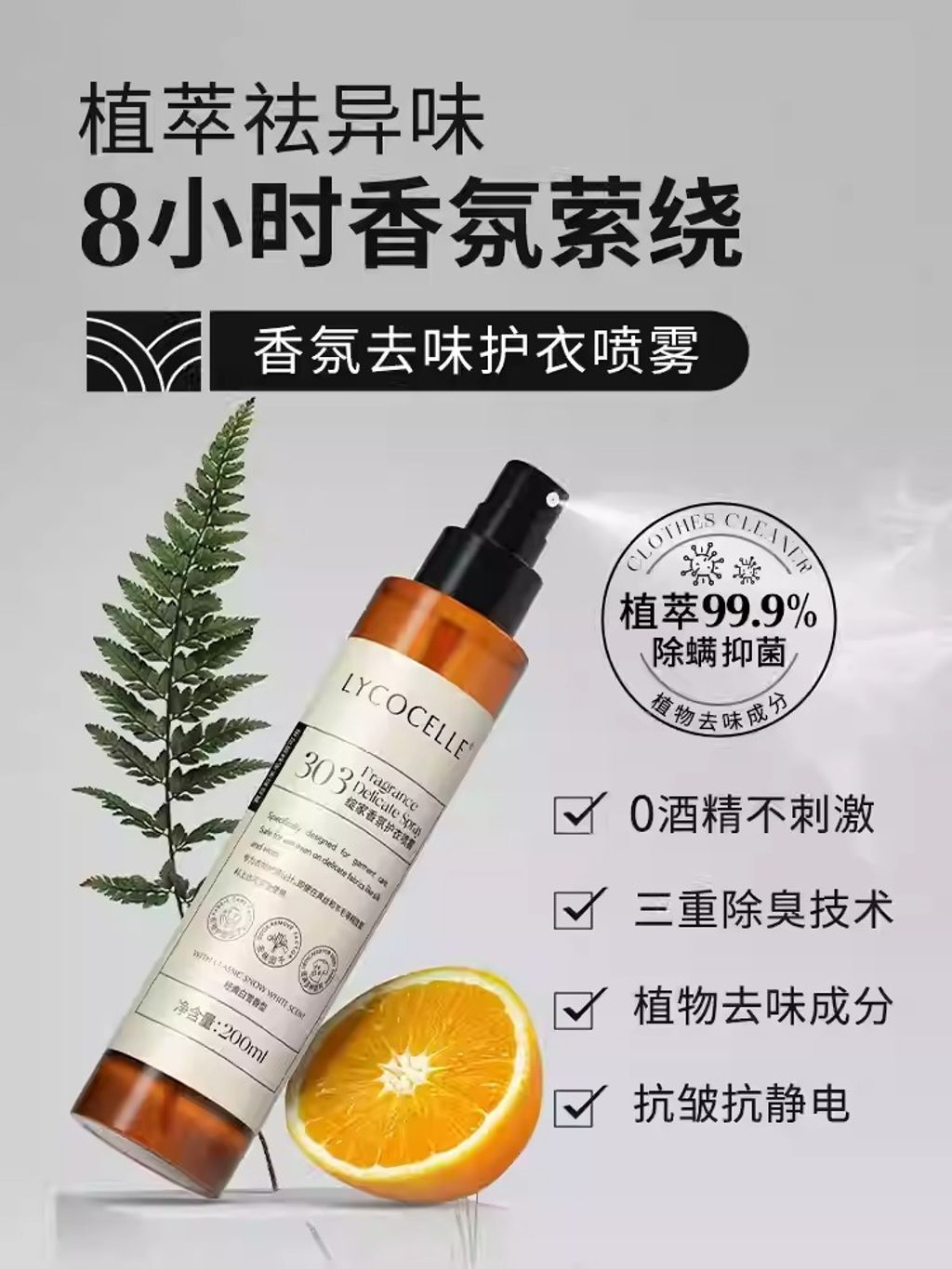 O1CN01FEJRcV1IXcgEiRIdg_!!2208864880903.jpg_q50.jpg_