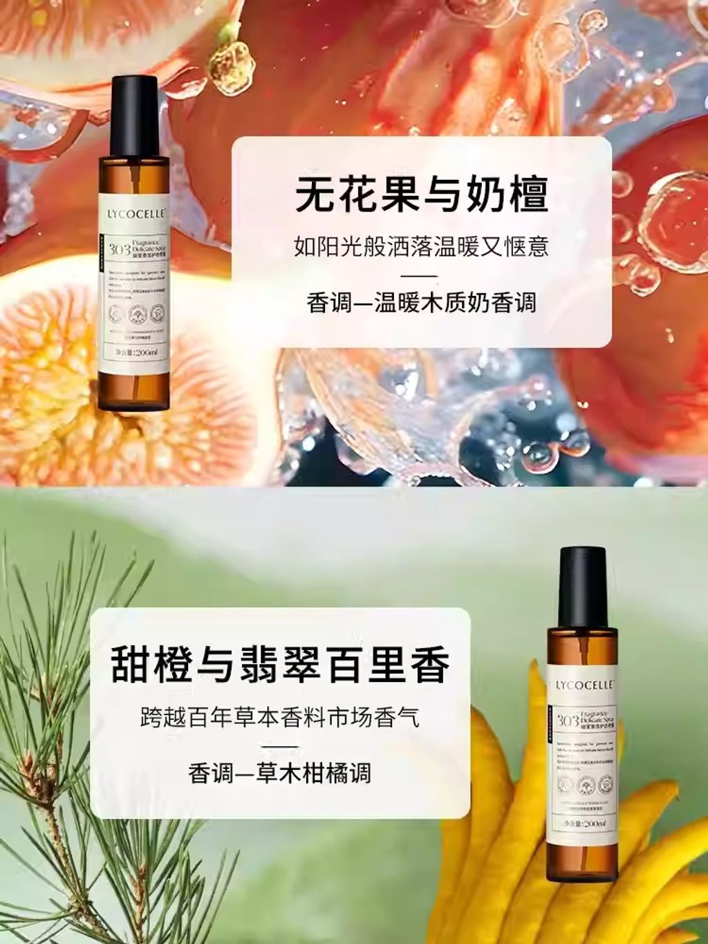 O1CN01ESsbPW1IXcgGXwcLt_!!4611686018427382023-0-item_pic.jpg_q50.jpg_