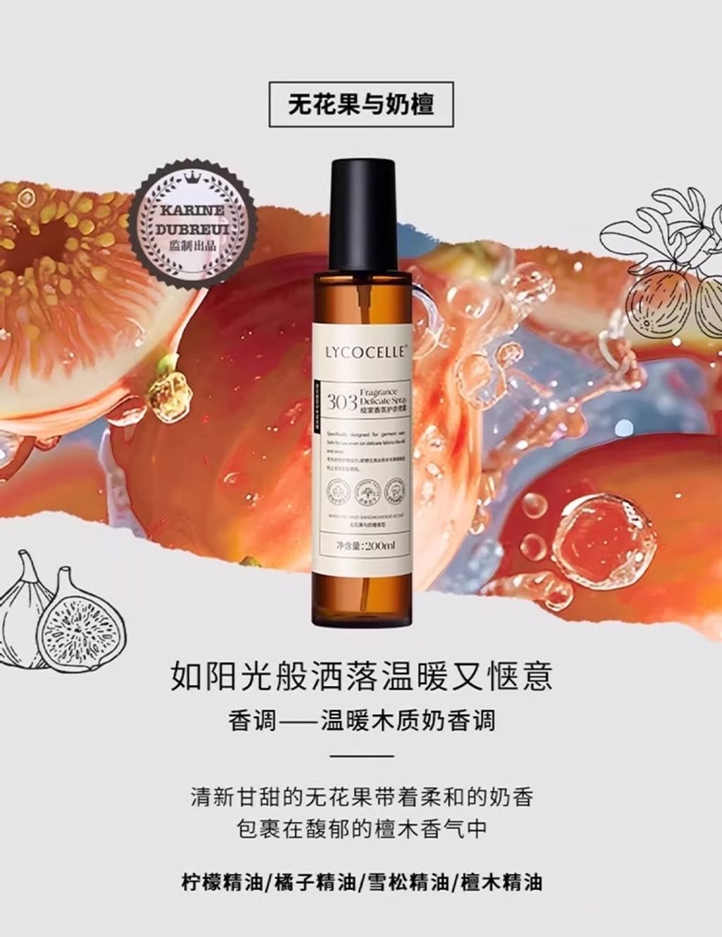 O1CN01LXGewt1OiVnXbeViz_!!3879481739.jpg_