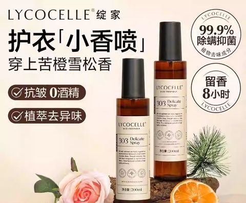 O1CN01fzWcIT1IXcfabETxH_!!4611686018427382023-0-item_pic.jpg_q50.jpg_ copy