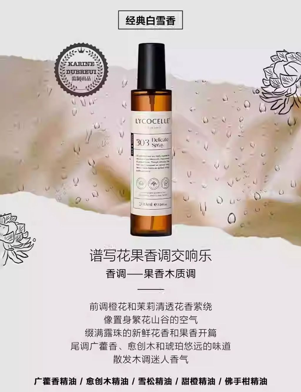 O1CN01nXFW6g1OiVeUUM6eI_!!3879481739.jpg_q30.jpg_