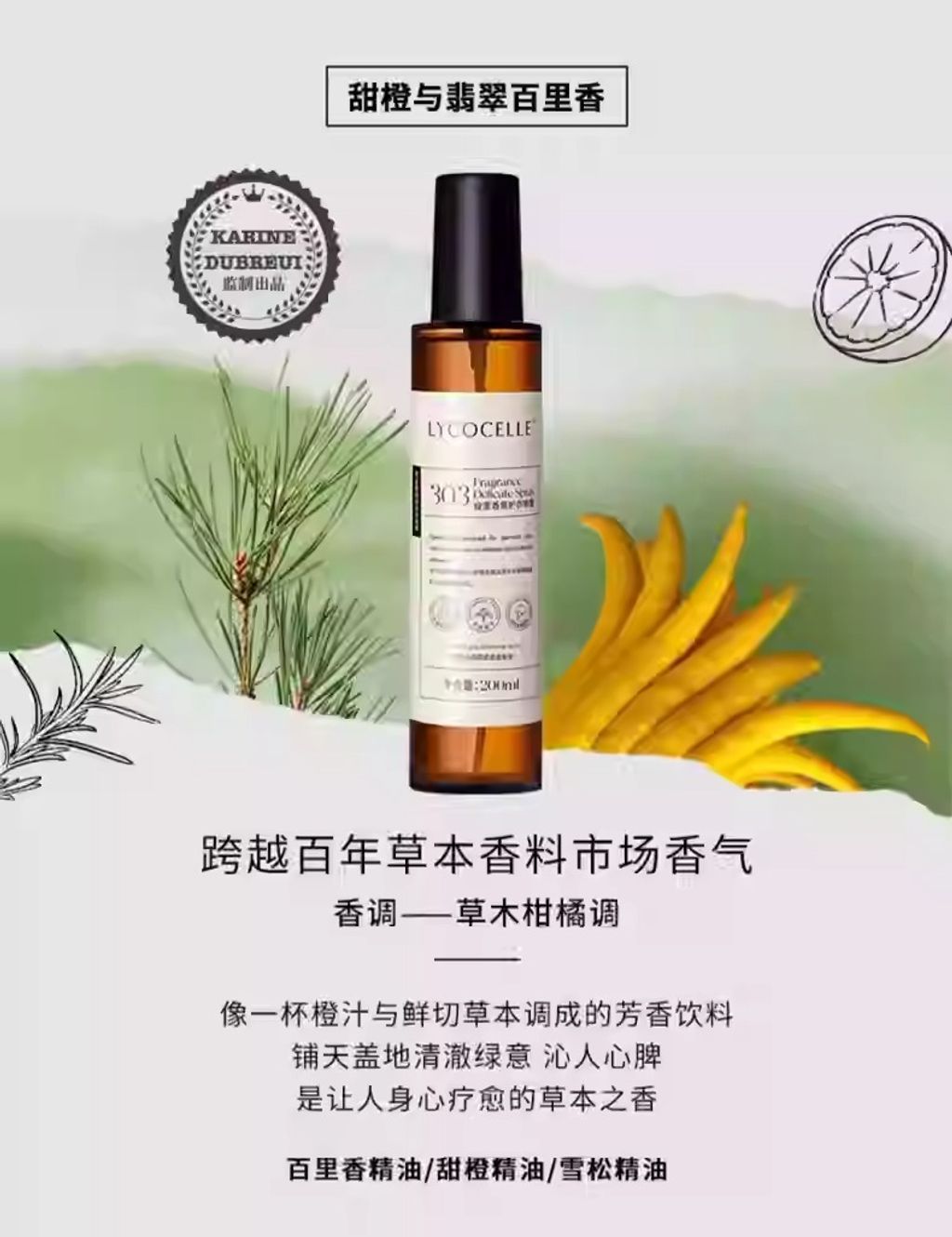 O1CN01vI1bQN1OiVnQVFVR8_!!3879481739.jpg_q30.jpg_