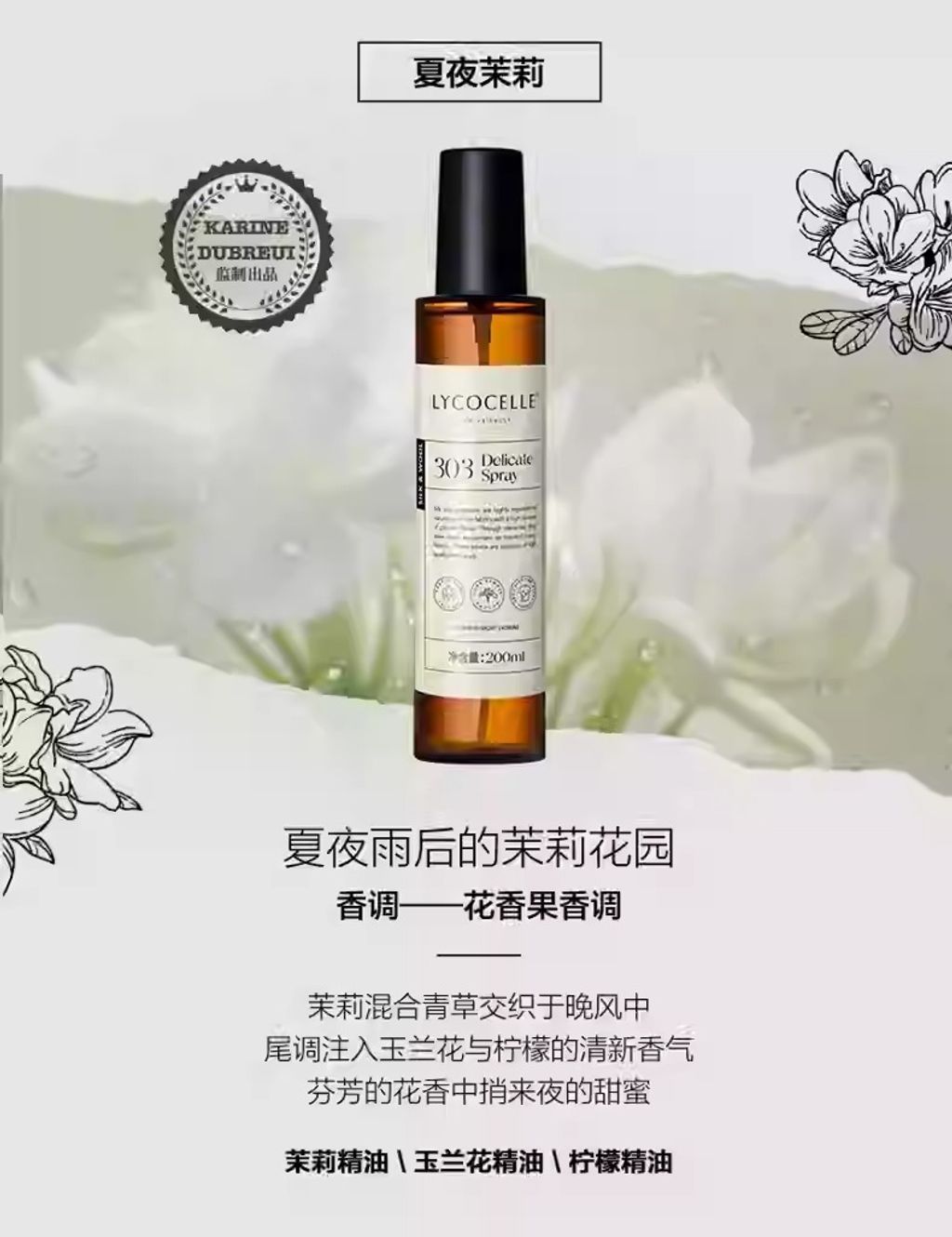 O1CN01zVe3ke1OiVeTUIPte_!!3879481739.jpg_q30.jpg_