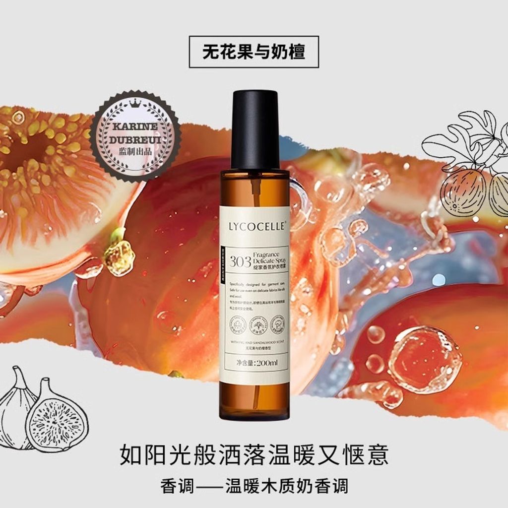 O1CN01EduUPX1Wc7CCmR824_!!28042808.jpg_