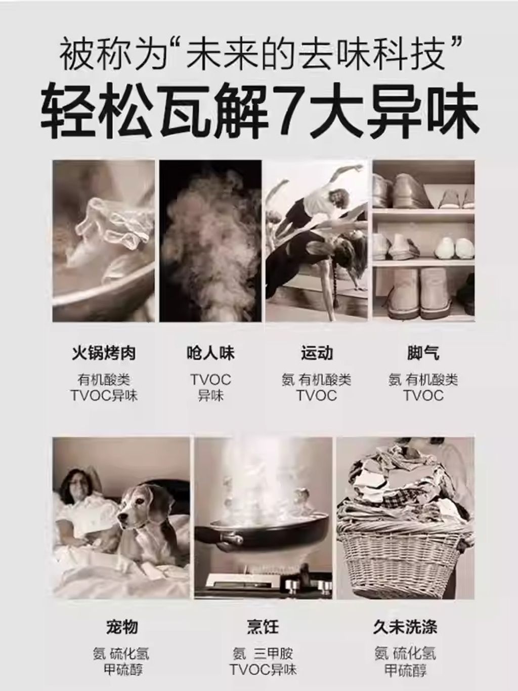 O1CN01FBUROS1gWkVzZLI9o_!!1707234150.jpg_q50.jpg_